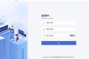 雷竞技现在截图2