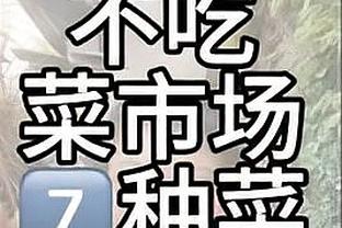 beplay苹果如何安装截图3